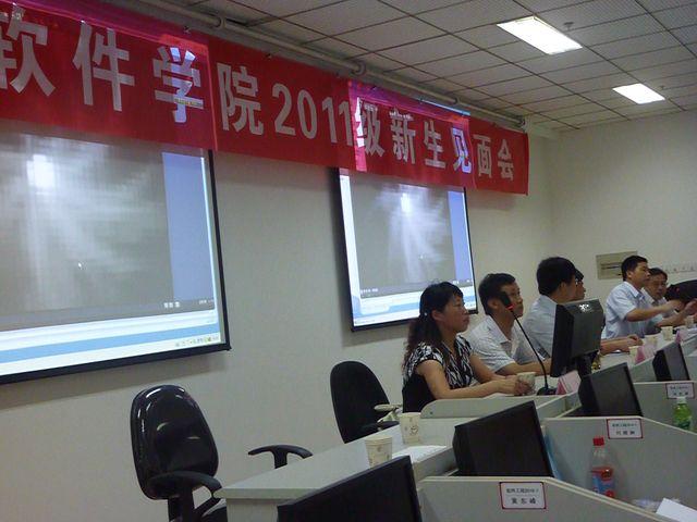 hy3380cc海洋之神2011级新生见面会