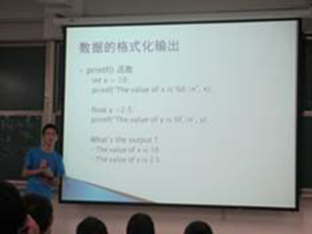hy3380cc海洋之神“微爱社”举办计算机二级考试考前辅导