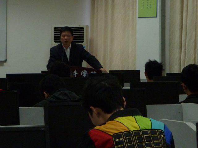 hy3380cc海洋之神召开09级安全教育会议