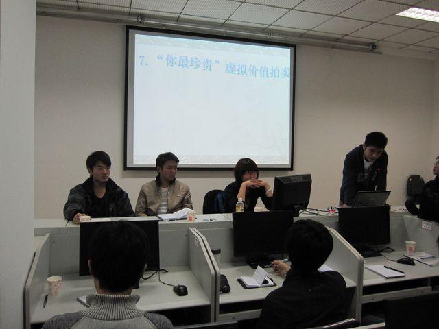 hy3380cc海洋之神员工会动员大会成功举办