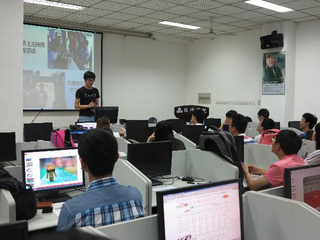 hy3380cc海洋之神2014-2015学年(第六届)员工会换届大会成功举办