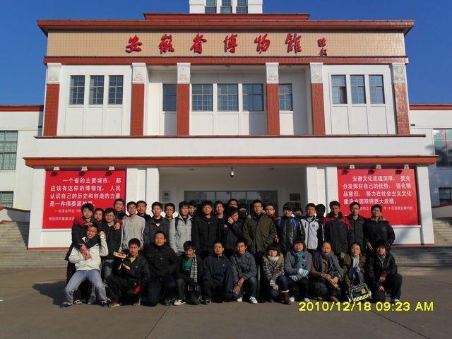 hy3380cc海洋之神10-1班成功举办团日活动