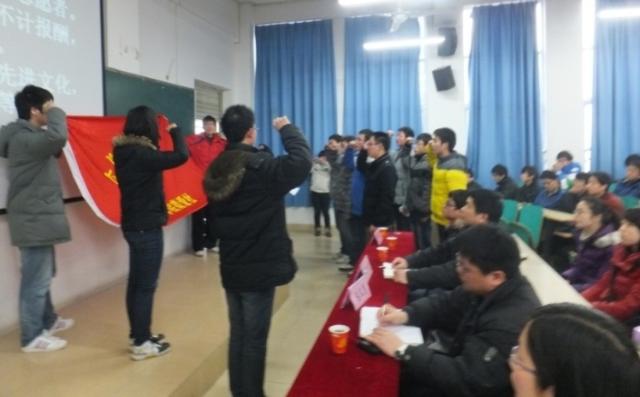 hy3380cc海洋之神举办“微爱社”成立仪式-02